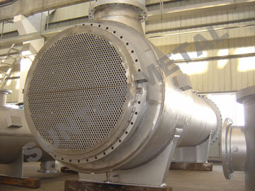 Chine Condensateur principal de flottement d'échangeur de l'alliage F304 pour l'usine d'acide acétique fournisseur