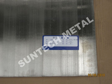 Chine N02200/feuille plaquée nickel du Ti B265 Gr.1/titanique pour Electrolyzation fournisseur