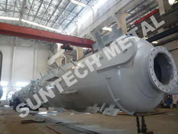 Chine 35 tonnes de poids de colonne chimique d'équipement de processus pour l'industrie de TMMA fournisseur