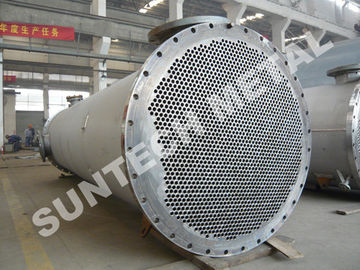 Chine Refroidisseur Gr.2/échangeur de chaleur titaniques tube de Shell pour l'industrie de papier et de réduction en pulpe fournisseur